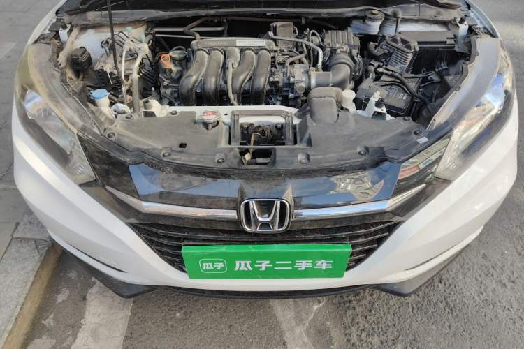 Used Honda Vezel 2017 1.5L CVT 2WD Comfort Model Engine Bay