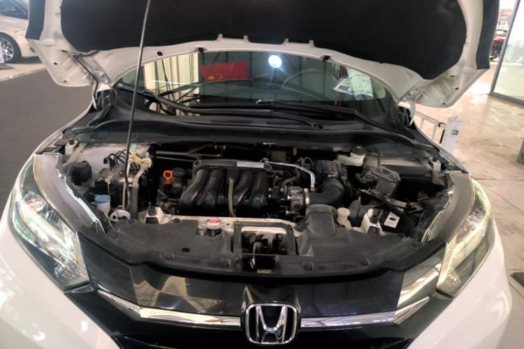 Used Honda Vezel 2017 1.5L CVT 2WD Comfort Model Engine Bay