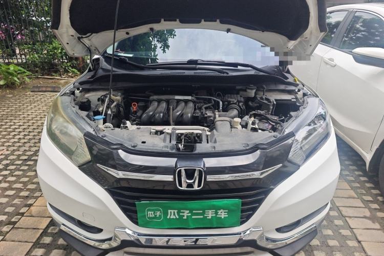 Used Honda Vezel 2017 1.5L CVT 2WD Comfort Model Engine Bay