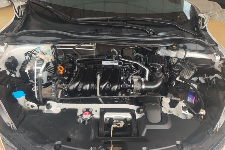 Used Honda Vezel 2017 1.5L CVT 2WD Comfort Model Engine Bay