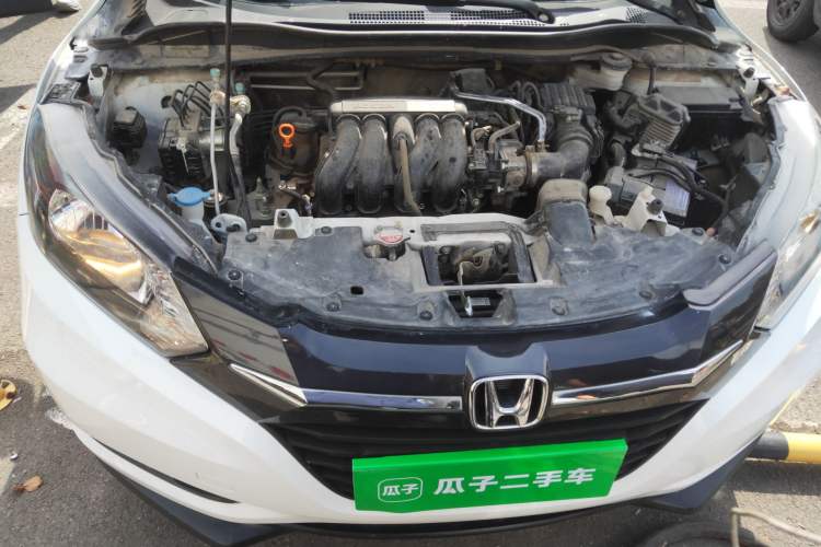 Used Honda Vezel 2017 1.5L CVT 2WD Comfort Model Engine Bay