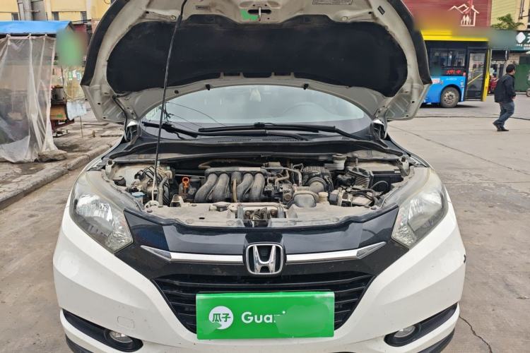 Used Honda Vezel 2017 1.5L CVT 2WD Comfort Model Engine Bay