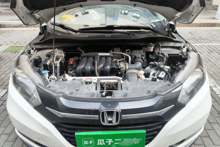 Used Honda Vezel 2017 1.5L CVT 2WD Comfort Model Engine Bay
