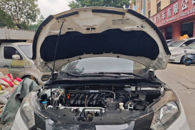 Used Honda Vezel 2017 1.5L CVT 2WD Comfort Model Engine Bay
