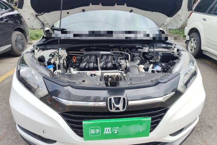 Used Honda Vezel 2017 1.5L CVT 2WD Comfort Model Engine Bay