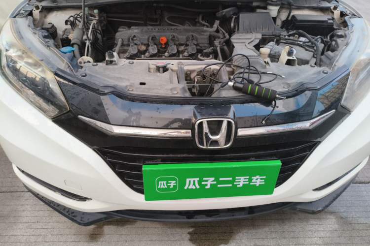 Used Honda Vezel 2017 1.8L CVT Front-Wheel Drive Pioneer Edition Engine Bay