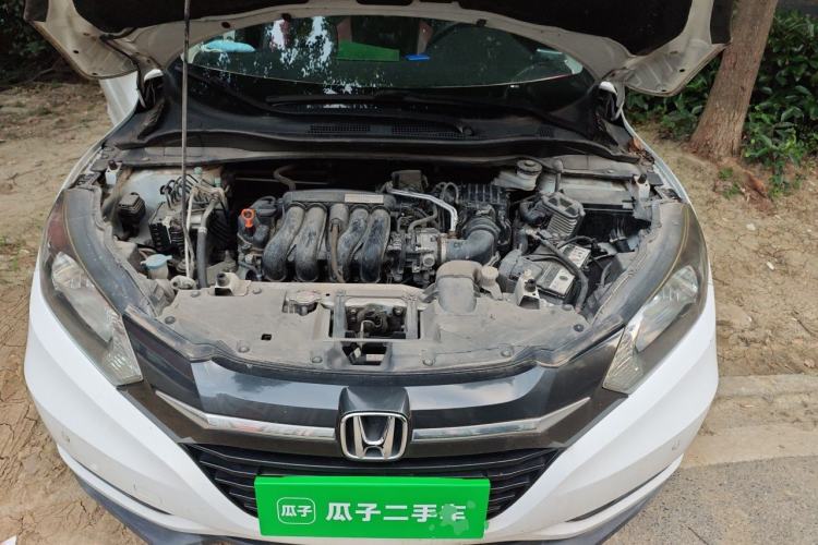 Used Honda Vezel 2017 1.5L CVT 2WD Comfort Model Engine Bay