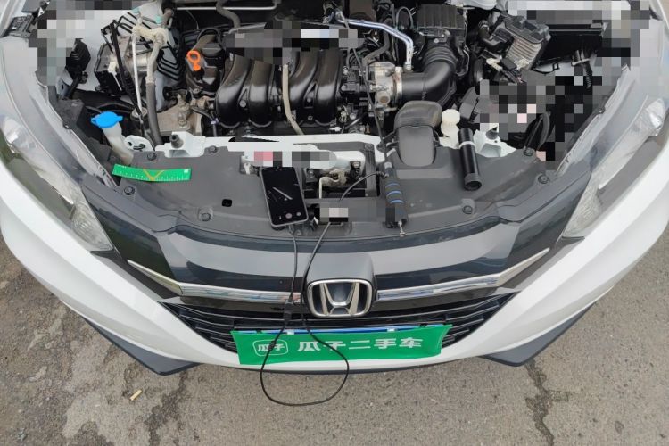 Used Honda Vezel 2017 1.5L CVT 2WD Comfort Model Engine Bay