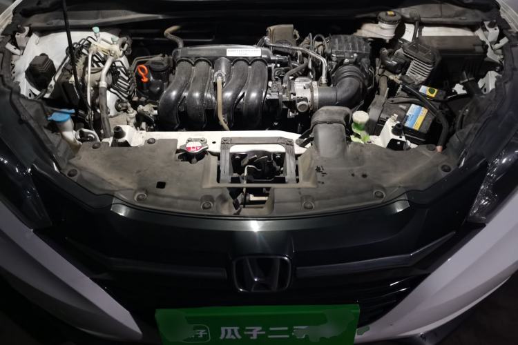 Used Honda Vezel 2017 1.5L CVT 2WD Comfort Model Engine Bay