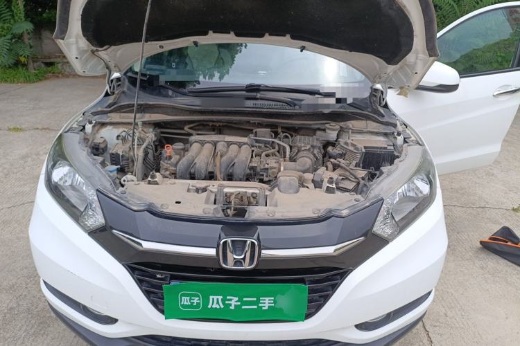 Used Honda Vezel 2017 1.5L CVT 2WD Comfort Model Engine Bay
