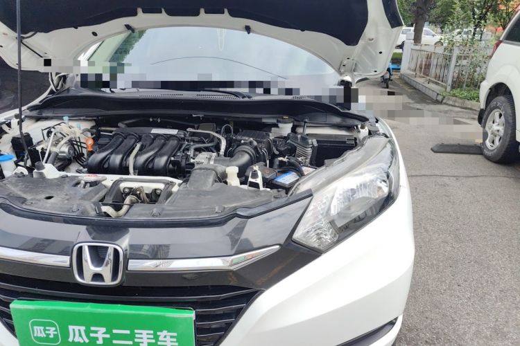 Used Honda Vezel 2017 1.5L CVT 2WD Comfort Model Engine Bay Left