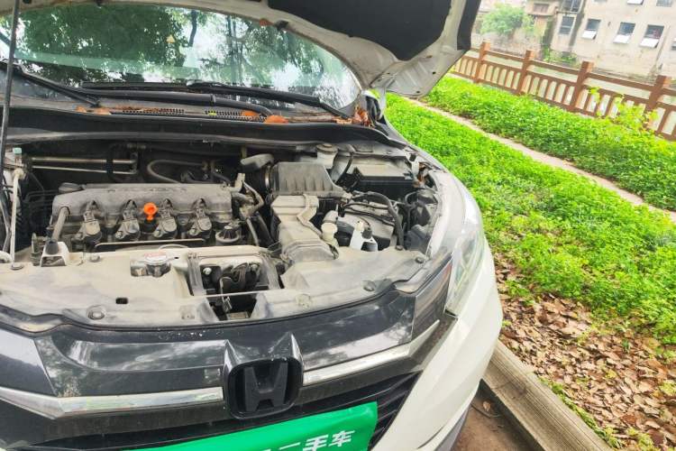 Used Honda Vezel 2017 1.8L CVT Front-Wheel Drive Pioneer Edition Engine Bay Left