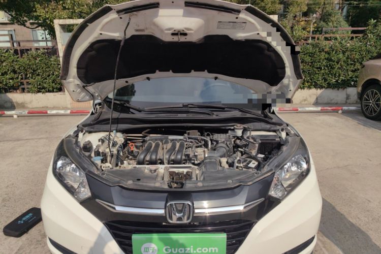 Used Honda Vezel 2017 1.5L CVT 2WD Comfort Model Engine Bay