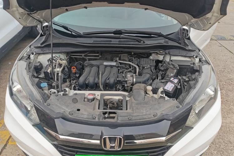 Used Honda Vezel 2017 1.5L CVT 2WD Comfort Model Engine Bay