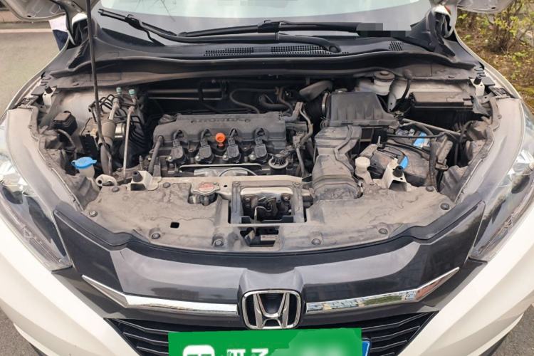Used Honda Vezel 2017 1.8L CVT Front-Wheel Drive Pioneer Edition Engine Bay