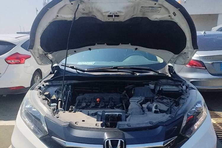 Used Honda Vezel 2017 1.8L CVT Front-Wheel Drive Pioneer Edition Engine Bay