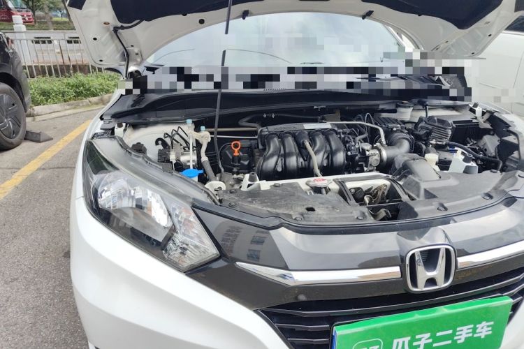 Used Honda Vezel 2017 1.5L CVT 2WD Comfort Model Engine Bay Right