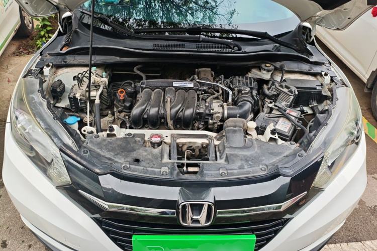 Used Honda Vezel 2017 1.5L CVT 2WD Comfort Model Engine Bay