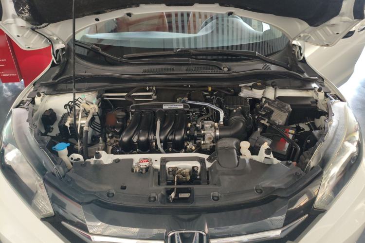 Used Honda Vezel 2017 1.5L CVT 2WD Comfort Model Engine Bay