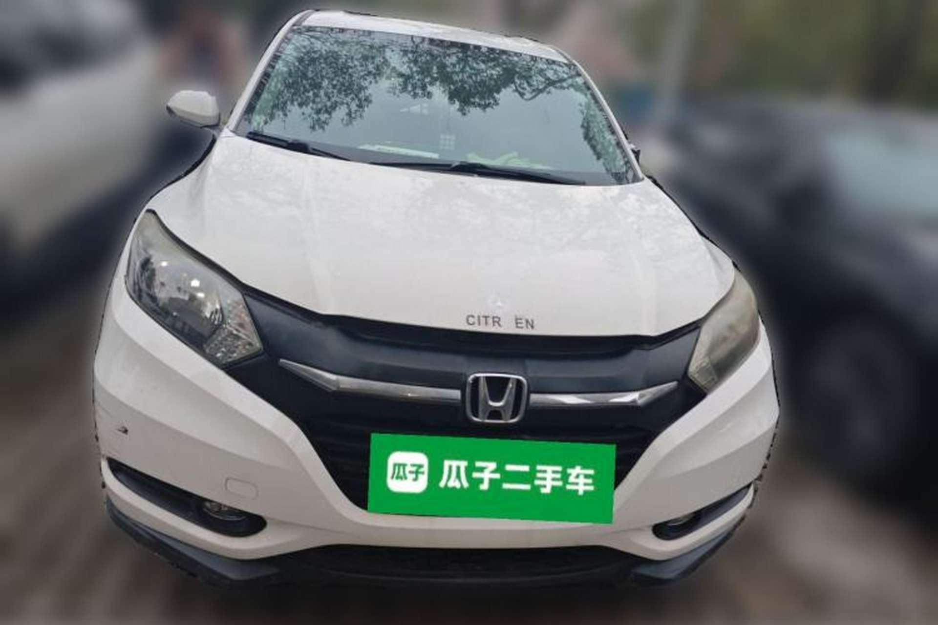 Used Honda Vezel 2017 1.5L CVT 2WD Comfort Model Exterior 1
