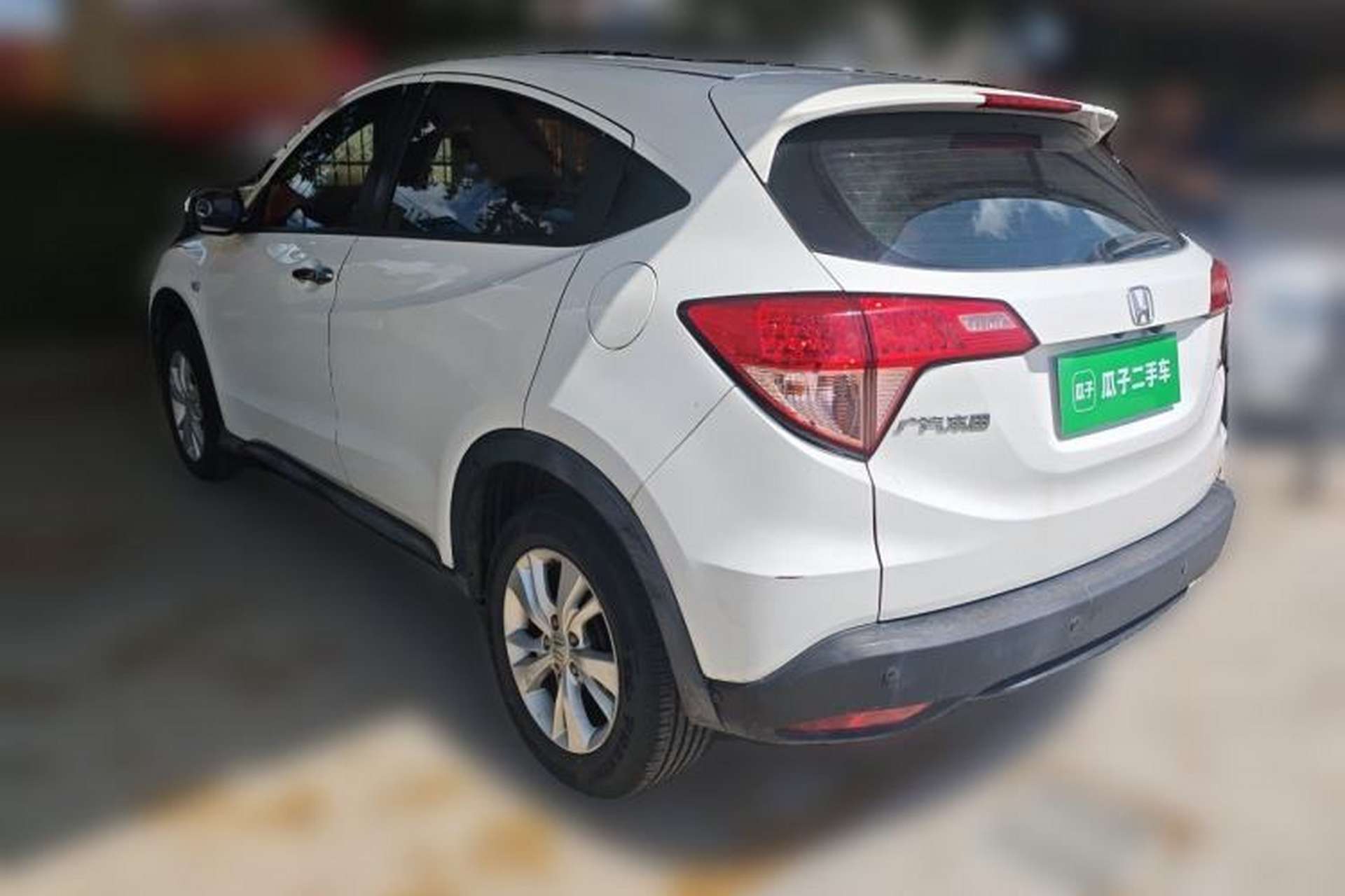 Used Honda Vezel 2017 1.5L CVT 2WD Comfort Model Exterior 3