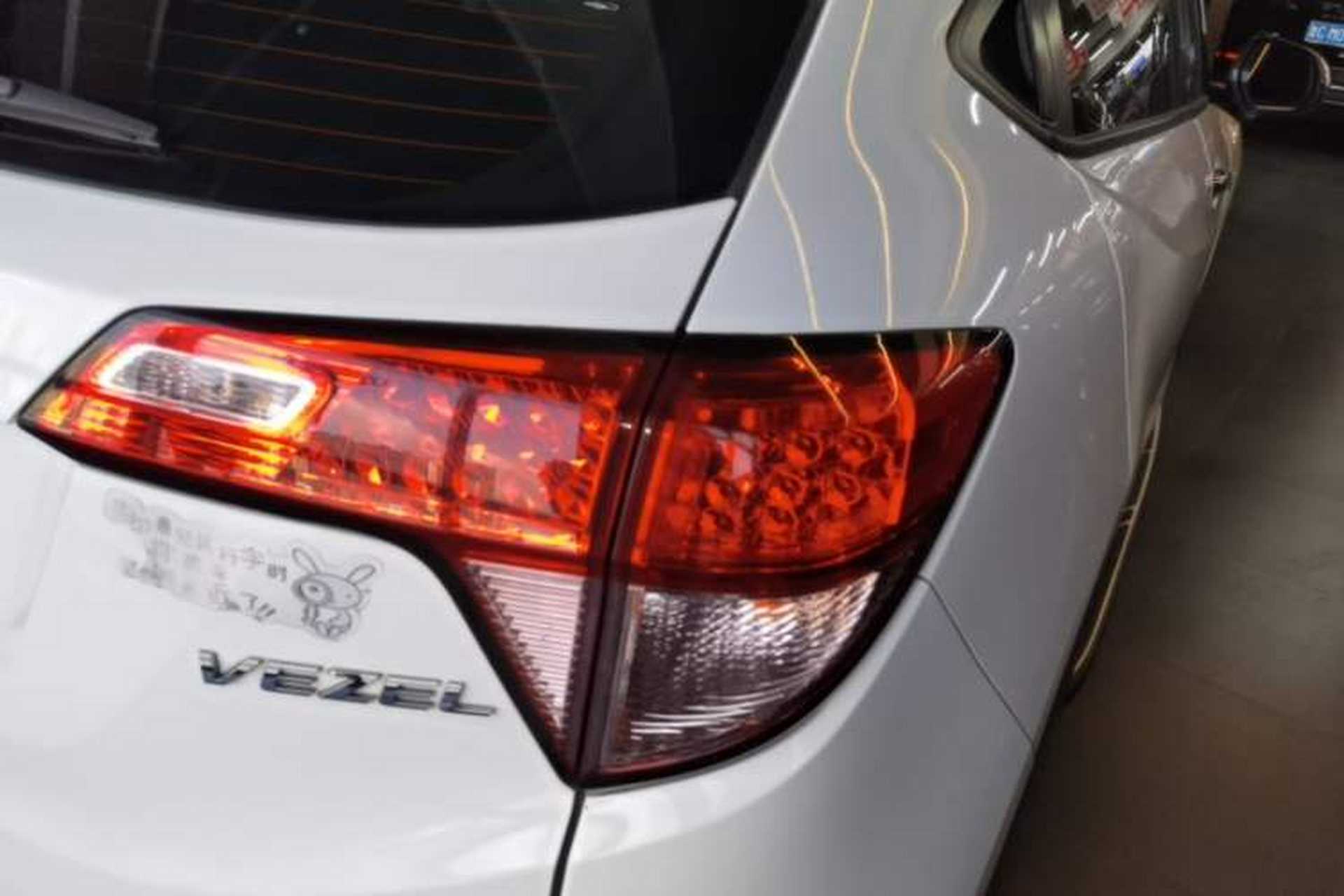 Used Honda Vezel 2017 1.5L CVT 2WD Comfort Model Exterior 3