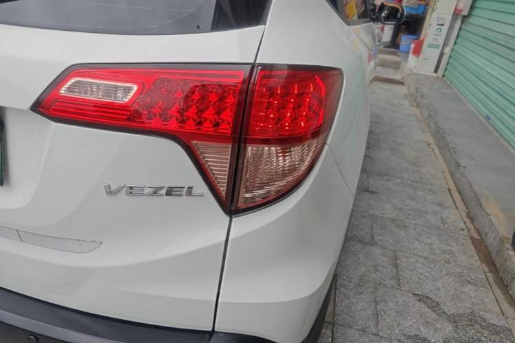 Used Honda Vezel 2017 1.5L CVT 2WD Comfort Model Exterior 3