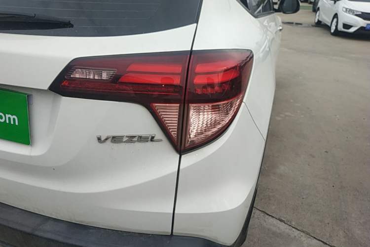 Used Honda Vezel 2017 1.5L CVT 2WD Comfort Model Exterior 3