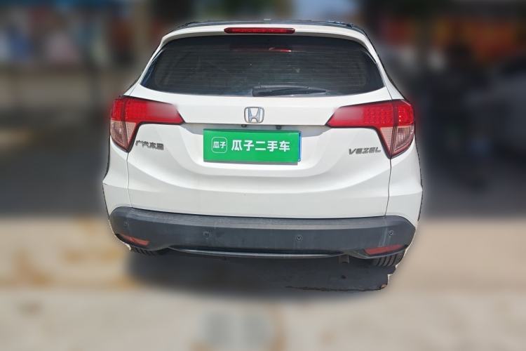 Used Honda Vezel 2017 1.5L CVT 2WD Comfort Model Exterior 4