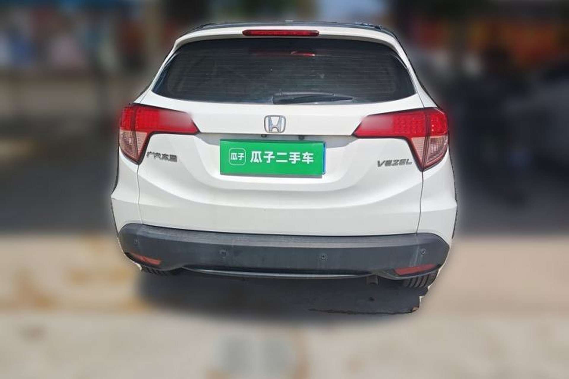 Used Honda Vezel 2017 1.5L CVT 2WD Comfort Model Exterior 4