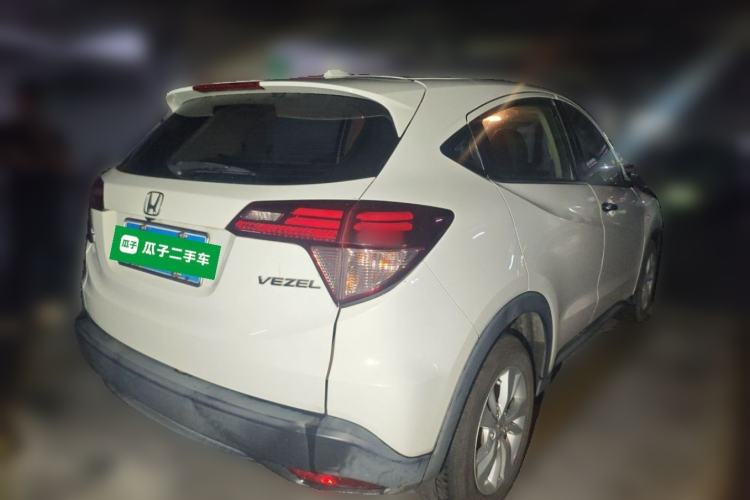 Used Honda Vezel 2017 1.5L CVT 2WD Comfort Model Exterior 5