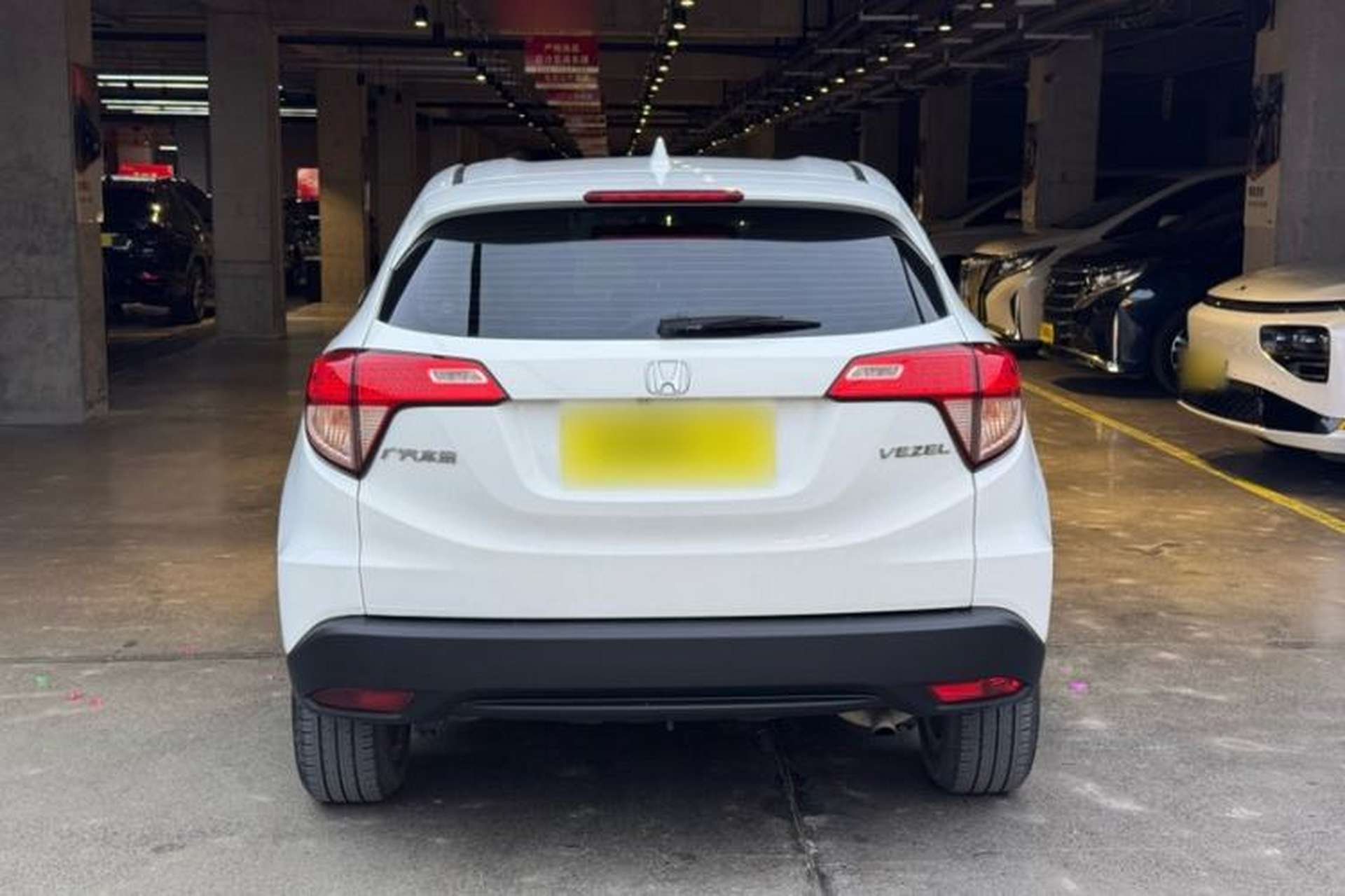 Used Honda Vezel 2017 1.5L CVT 2WD Comfort Model Exterior 5