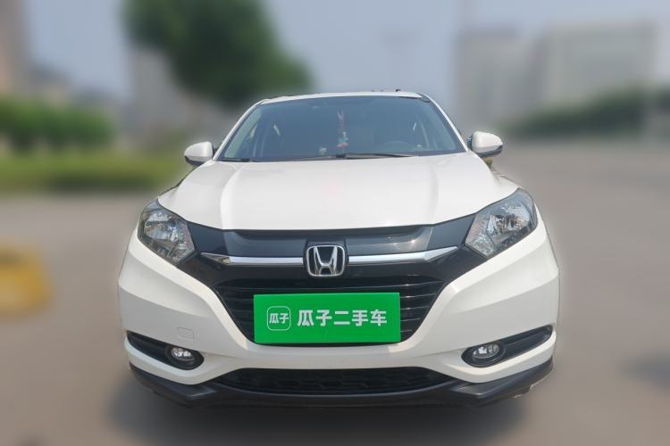 Used Honda Vezel 2017 1.5L CVT 2WD Comfort Model Front