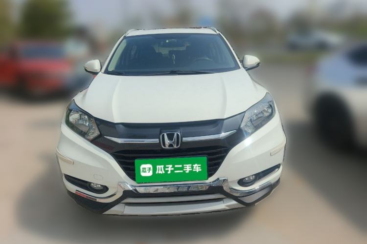 Used Honda Vezel 2017 1.5L CVT 2WD Comfort Model Front