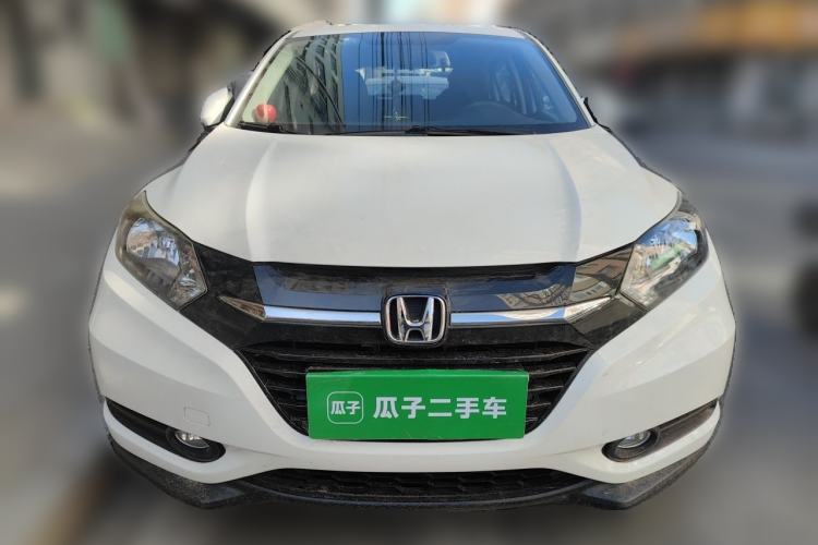 Used Honda Vezel 2017 1.5L CVT 2WD Comfort Model Front