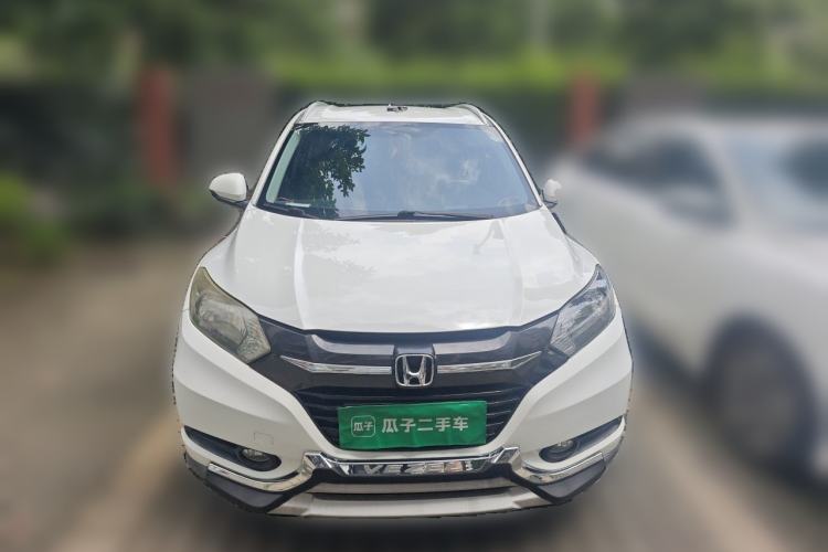 Used Honda Vezel 2017 1.5L CVT 2WD Comfort Model Front