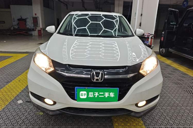 Used Honda Vezel 2017 1.5L CVT 2WD Comfort Model Front