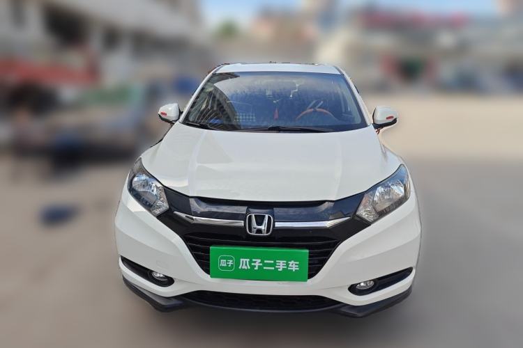Used Honda Vezel 2017 1.5L CVT 2WD Comfort Model Front