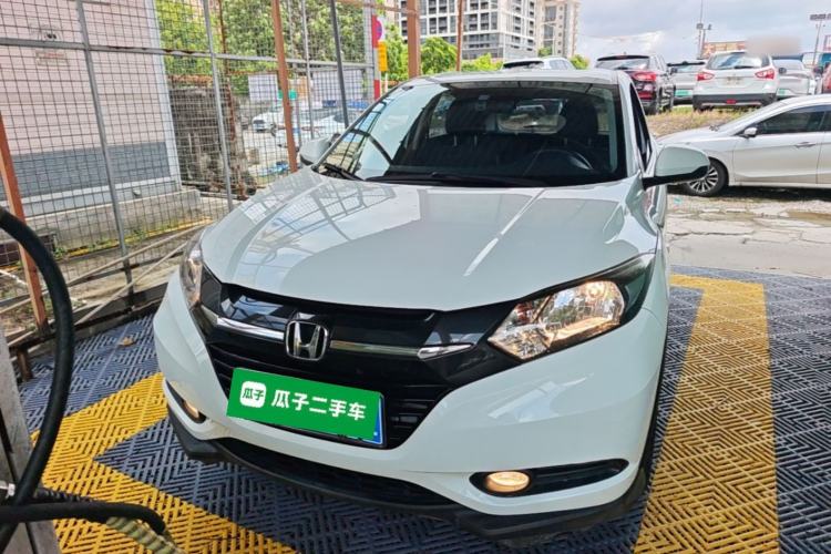 Used Honda Vezel 2017 1.8L CVT 2WD Elite Model Front