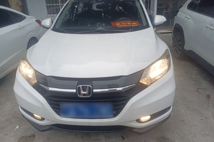 Used Honda Vezel 2017 1.5L CVT 2WD Comfort Model Front