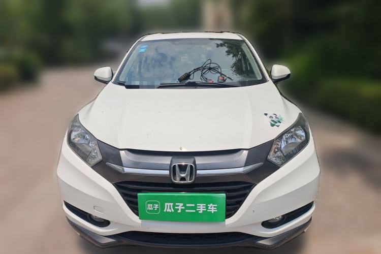 Used Honda Vezel 2017 1.5L CVT 2WD Comfort Model Front