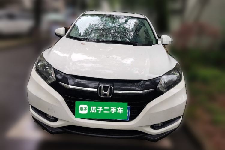 Used Honda Vezel 2017 1.5L CVT 2WD Comfort Model Front
