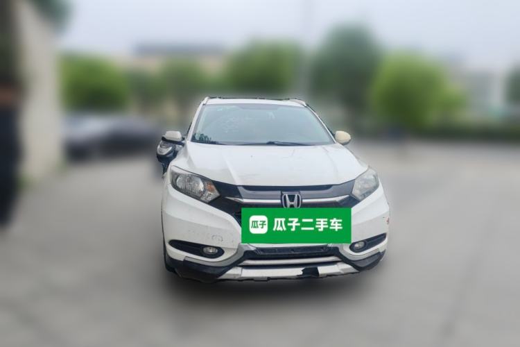Used Honda Vezel 2017 1.5L CVT 2WD Comfort Model Front