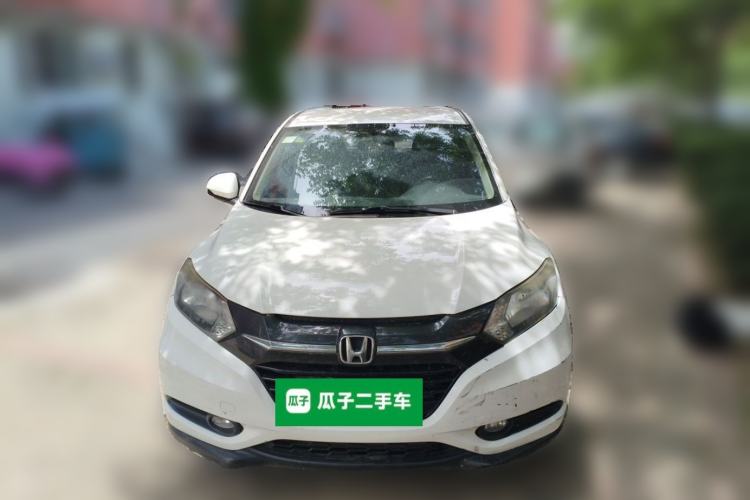 Used Honda Vezel 2017 1.5L CVT 2WD Comfort Model Front