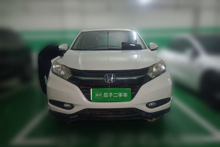 Used Honda Vezel 2017 1.5L CVT 2WD Comfort Model Front