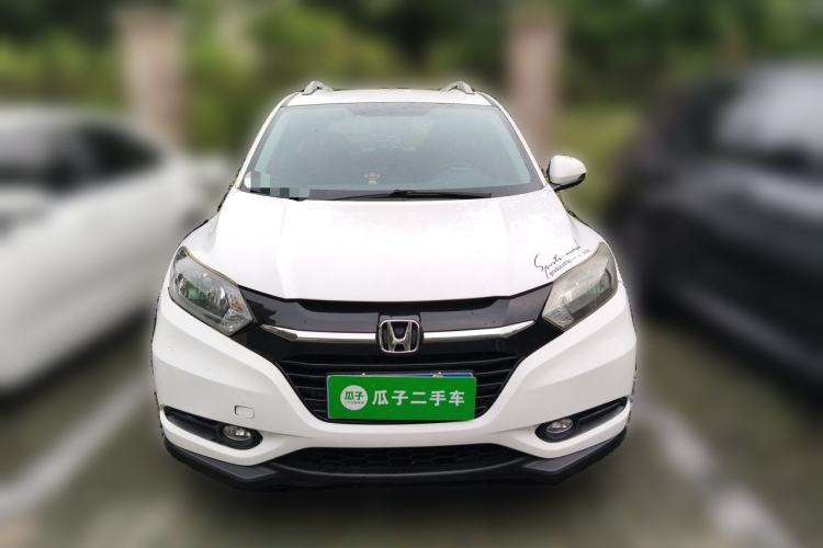 Used Honda Vezel 2017 1.5L CVT 2WD Comfort Model Front