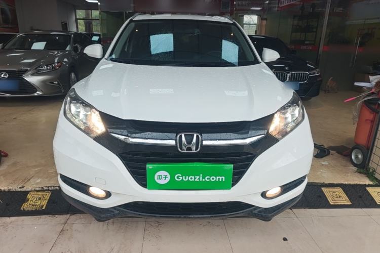 Used Honda Vezel 2017 1.5L CVT 2WD Comfort Model Front