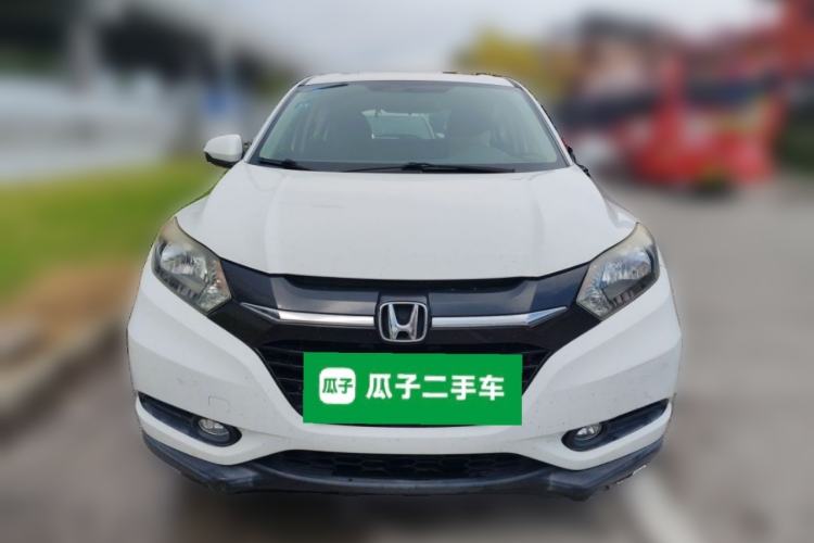 Used Honda Vezel 2017 1.5L CVT 2WD Comfort Model Front