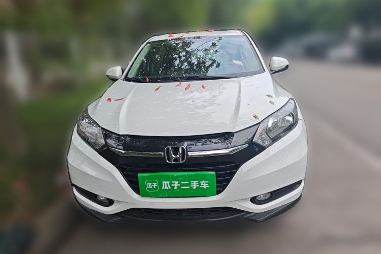 Used Honda Vezel 2017 1.5L CVT 2WD Comfort Model Front