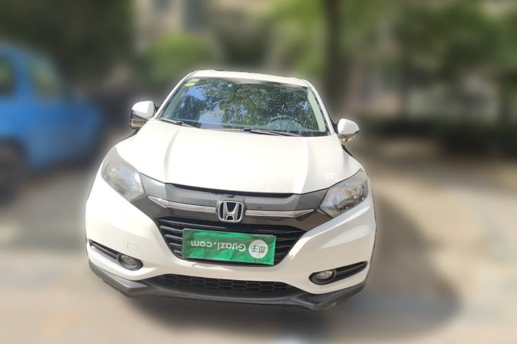 Used Honda Vezel 2017 1.5L CVT 2WD Comfort Model Front